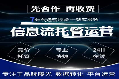 预算有限？看这里，如何用最少的钱做最有效的百度关键词推广
